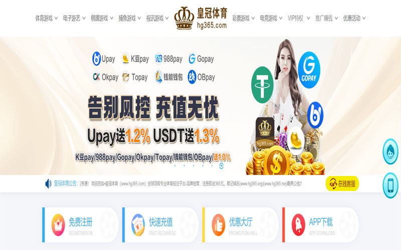 开云|开云世界杯直播体育的规则与条款讲解 – 新手须知