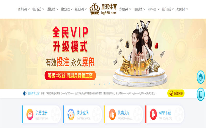 开云|开云世界杯直播体育App下载 – 线上最佳足球买球APP