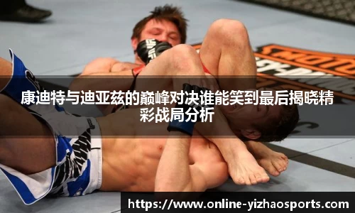 亿兆体育登录入口
