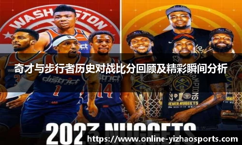 亿兆体育登录入口