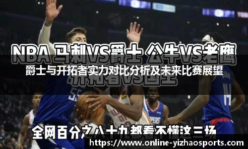 亿兆体育登录入口